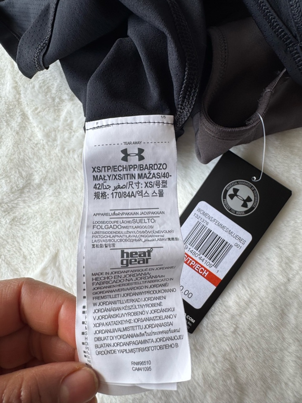Under Armour Black Racerback Tank with Built-In Dark Gray Bra - Size XS - Picture 9 of 10